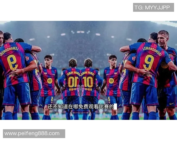 周日023暴击!西甲卡位战:埃尔切主场不败VS巴列卡诺7人残阵,6轮不堪颓势难改?