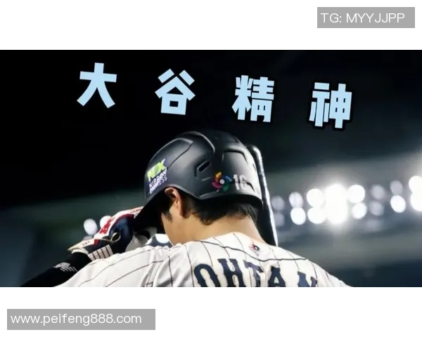 洛杉矶媒体热切期盼大谷翔相等日本三人组出战2026年WBC国际棒球经典赛